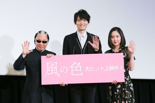 古川雄輝がハンドパワー注入！Mr.マリックとマジック生披露！（2枚目）