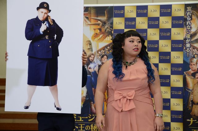 渡辺直美が生着替え！映画『ナイト　ミュージアム／エジプト王の秘密』アフレコ会見フォトギャラリー（5枚目）