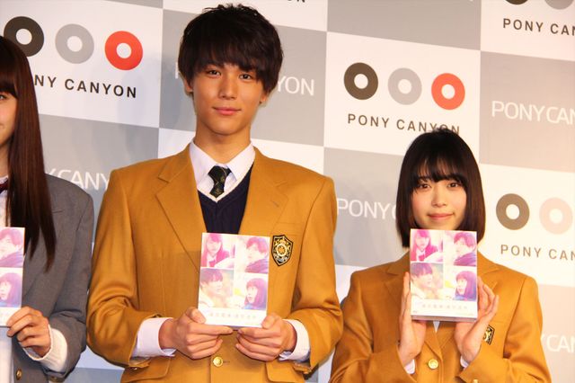 千葉雄大、恋愛観の変化語る「ちゃんと仕事をしている方であれば」　画像ギャラリー（12枚目）