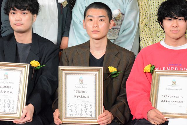 「PFFアワード2022」とよた真帆、光石研、三島有紀子監督らが若き才能を祝福（2枚目）