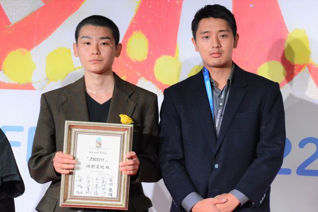 「PFFアワード2022」とよた真帆、光石研、三島有紀子監督らが若き才能を祝福（3枚目）