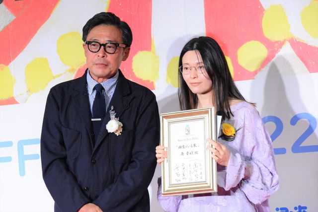 「PFFアワード2022」とよた真帆、光石研、三島有紀子監督らが若き才能を祝福（10枚目）