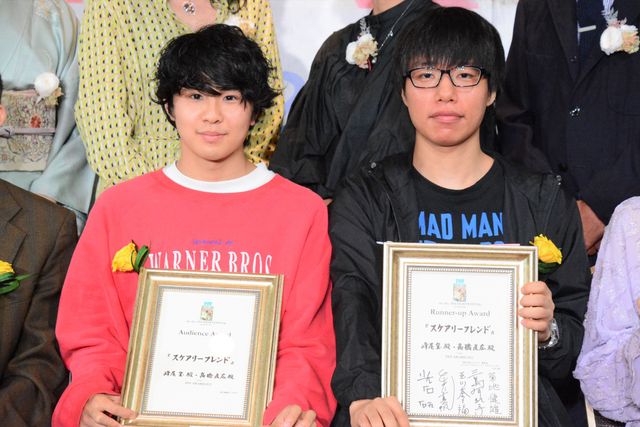 「PFFアワード2022」とよた真帆、光石研、三島有紀子監督らが若き才能を祝福（11枚目）