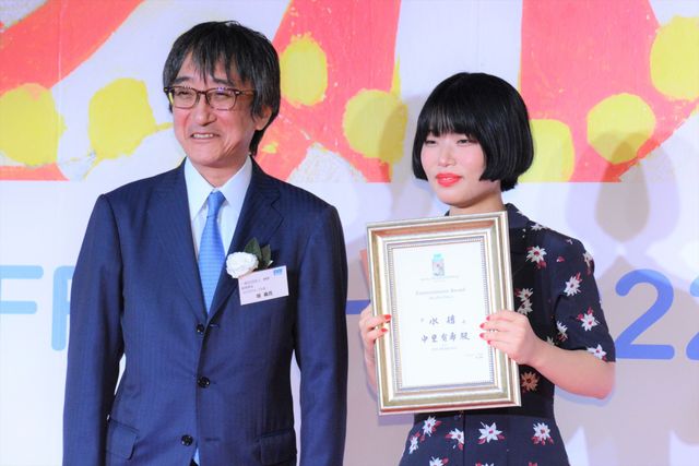 「PFFアワード2022」とよた真帆、光石研、三島有紀子監督らが若き才能を祝福（15枚目）