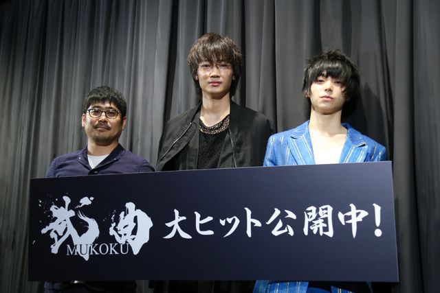 綾野剛&村上虹郎が登壇!『武曲 MUKOKU』初日舞台あいさつフォトギャラリー:フォトギャラリー