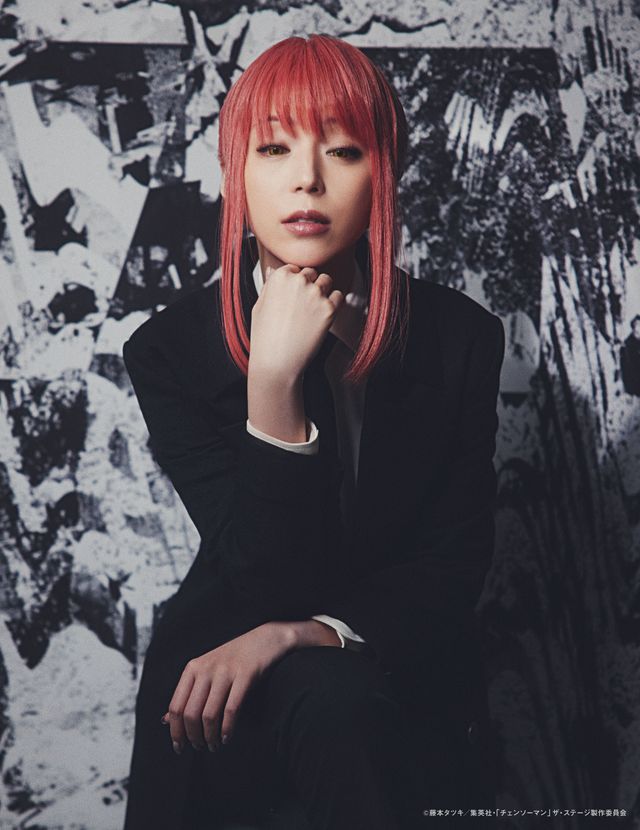 平野綾がマキマ、甲田まひるがパワーに！舞台「チェンソーマン」キャラクタービジュアル：フォトギャラリー