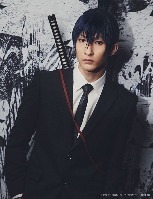 平野綾がマキマ、甲田まひるがパワーに！舞台「チェンソーマン」キャラクタービジュアル（3枚目）