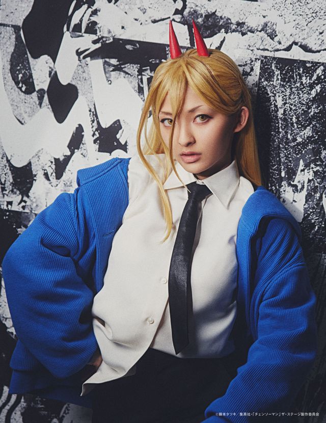 平野綾がマキマ、甲田まひるがパワーに！舞台「チェンソーマン」キャラクタービジュアル（4枚目）