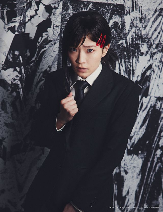 平野綾がマキマ、甲田まひるがパワーに！舞台「チェンソーマン」キャラクタービジュアル（6枚目）