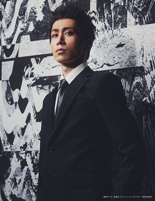 平野綾がマキマ、甲田まひるがパワーに！舞台「チェンソーマン」キャラクタービジュアル（7枚目）