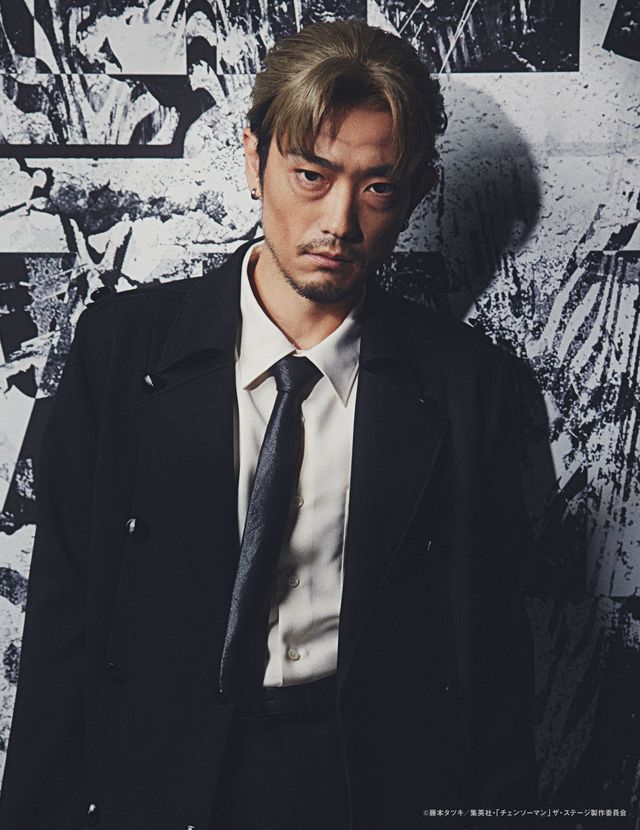 平野綾がマキマ、甲田まひるがパワーに！舞台「チェンソーマン」キャラクタービジュアル（8枚目）