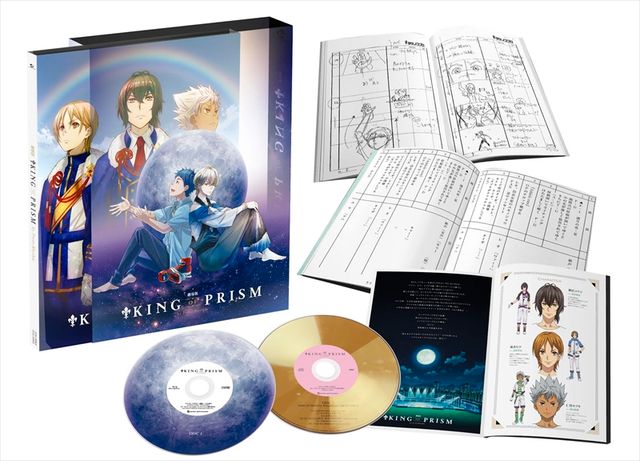 これがプリズムの煌めき……！『KING OF PRISM by PrettyRhythm』フォトギャラリー（9枚目）