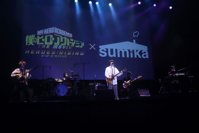 山下大輝＆デク、今田美桜の好きなキャラに選ばれガッツポーズ！劇場版『ヒロアカ』完成披露試写会（9枚目）