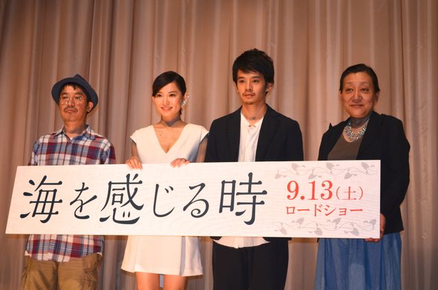 市川由衣、裸になる悩み乗り越え…完成披露フォトギャラリー（5枚目）