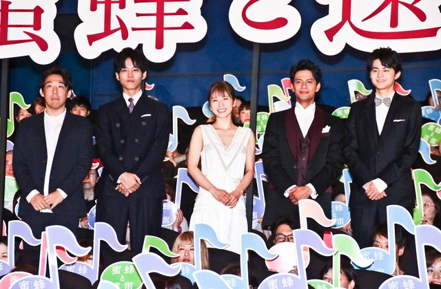 松岡茉優、松坂桃李ら『蜜蜂と遠雷』公開初日に喜び！（10枚目）
