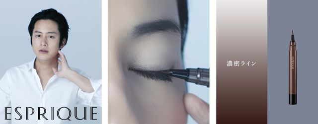 溝端淳平がイケメンから美女へ大変身！（3枚目）