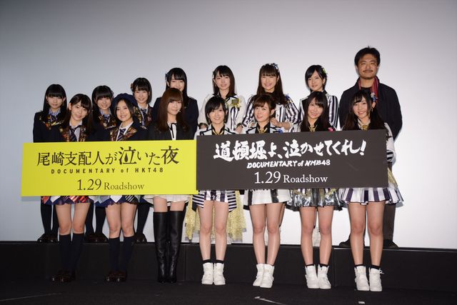 NMB48のイベントに指原率いるHKT48が登場（17枚目）