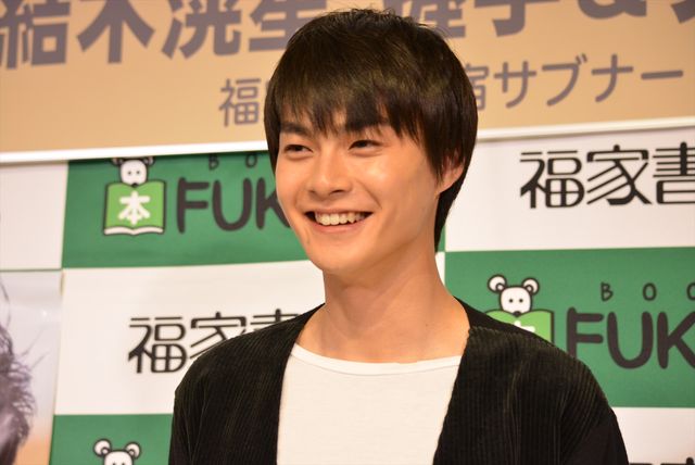 結木滉星「写真集は100点満点」ファースト写真集「滉星」発売記念イベント：フォトギャラリー