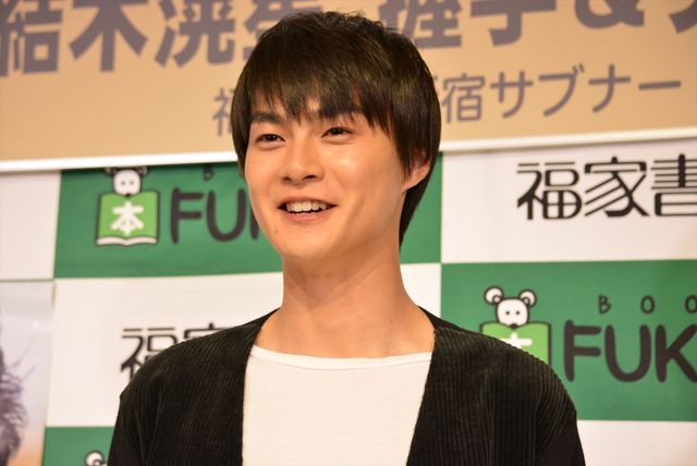 結木滉星「写真集は100点満点」ファースト写真集「滉星」発売記念イベント（7枚目）