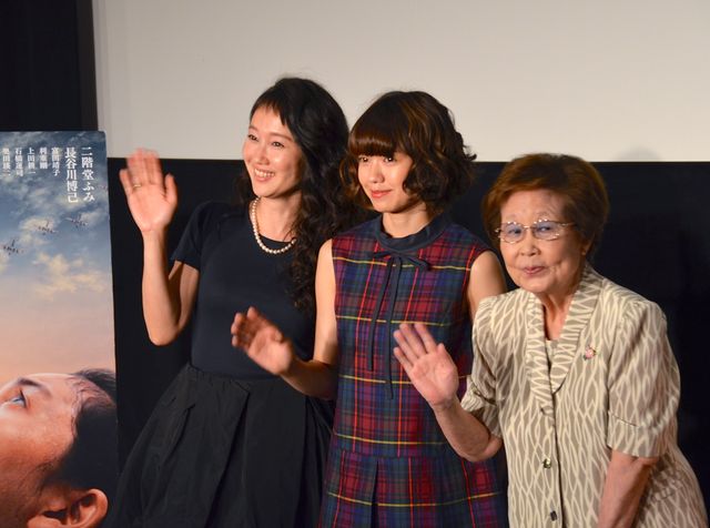 映画『この国の空』トークイベント　フォトギャラリー（8枚目）