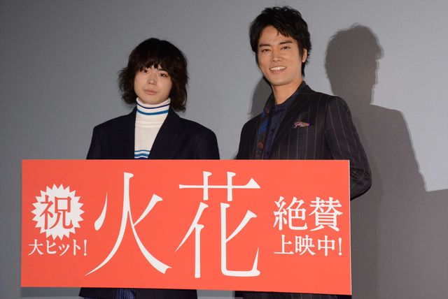 エア演奏しちゃう仲良しコンビ！菅田将暉＆桐谷健太『火花』大ヒット御礼舞台あいさつフォトギャラリー（21枚目）