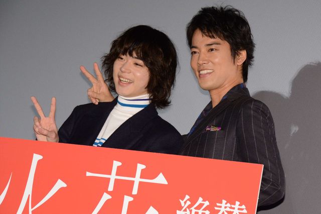 エア演奏しちゃう仲良しコンビ！菅田将暉＆桐谷健太『火花』大ヒット御礼舞台あいさつフォトギャラリー（23枚目）