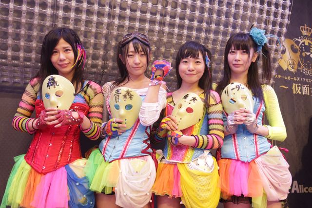 「仮面女子」世界進出決定！フォトギャラリー：フォトギャラリー