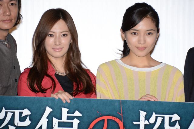 新ドラマ「探偵の探偵」完成披露試写会フォトギャラリー（3枚目）