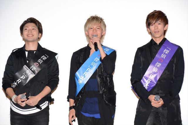 新ドラマ「探偵の探偵」完成披露試写会フォトギャラリー（8枚目）