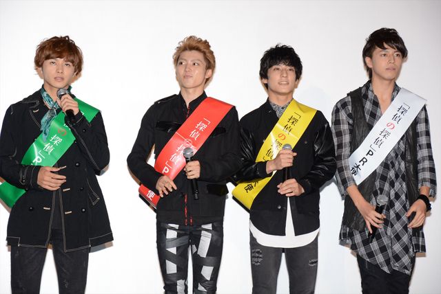 新ドラマ「探偵の探偵」完成披露試写会フォトギャラリー（9枚目）