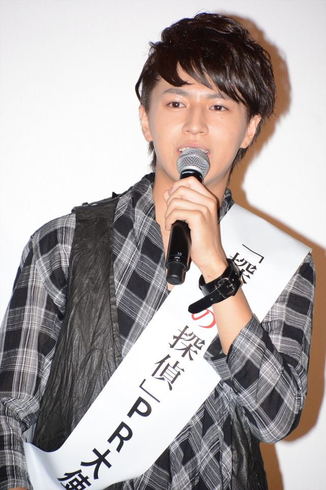 新ドラマ「探偵の探偵」完成披露試写会フォトギャラリー（12枚目）