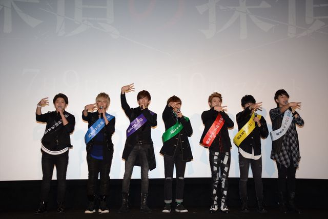 新ドラマ「探偵の探偵」完成披露試写会フォトギャラリー（17枚目）