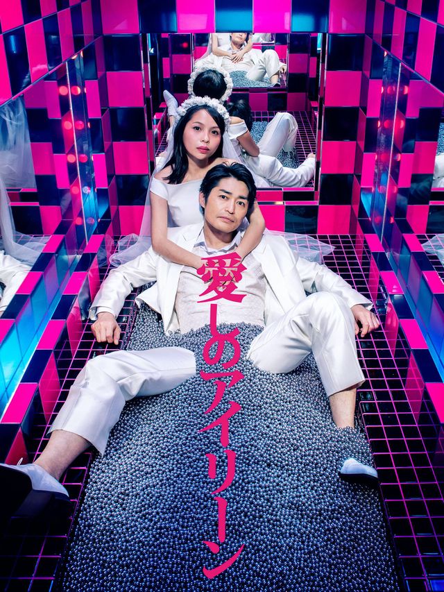 Amazon Prime Video 3月の主な新着予定コンテンツ：フォトギャラリー