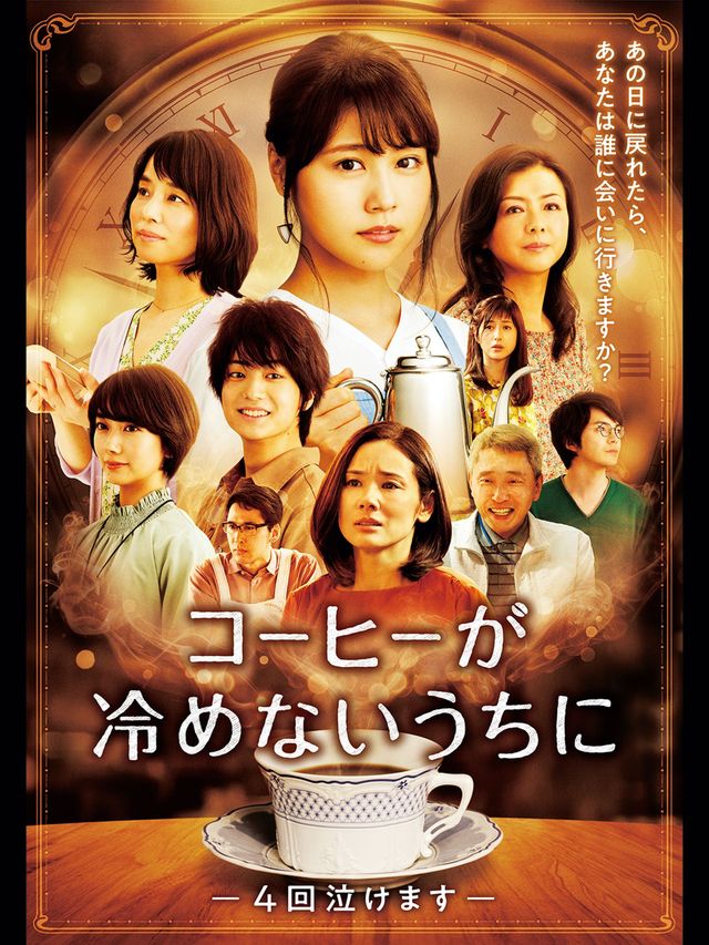 Amazon Prime Video 3月の主な新着予定コンテンツ（2枚目）