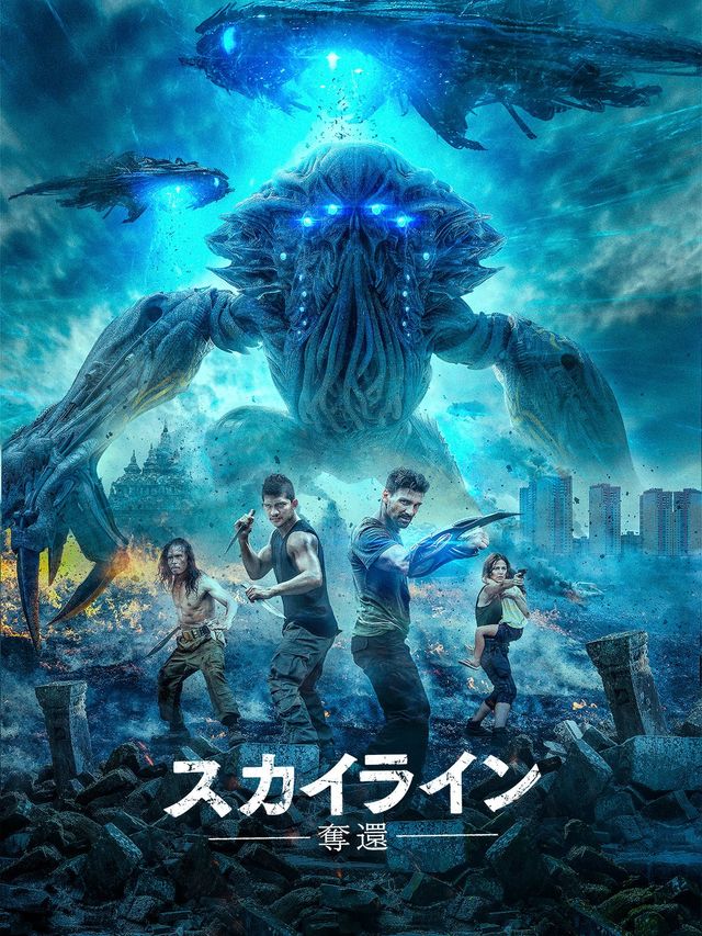 Amazon Prime Video 3月の主な新着予定コンテンツ（4枚目）