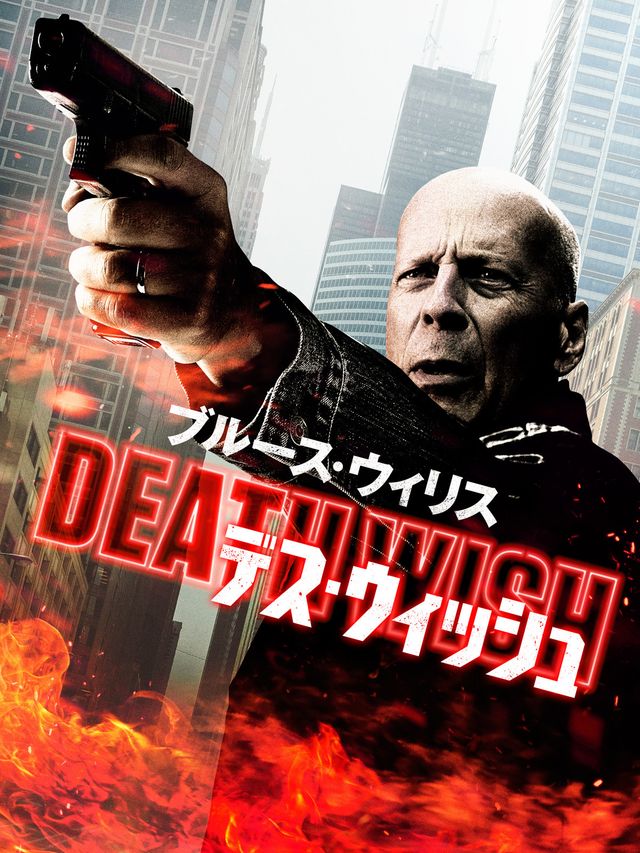 Amazon Prime Video 3月の主な新着予定コンテンツ（5枚目）