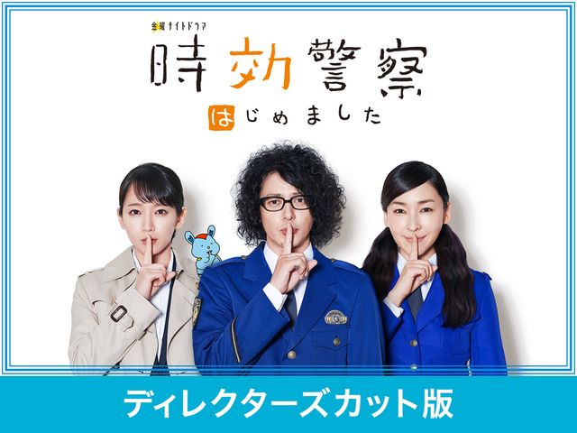 Amazon Prime Video 3月の主な新着予定コンテンツ（6枚目）