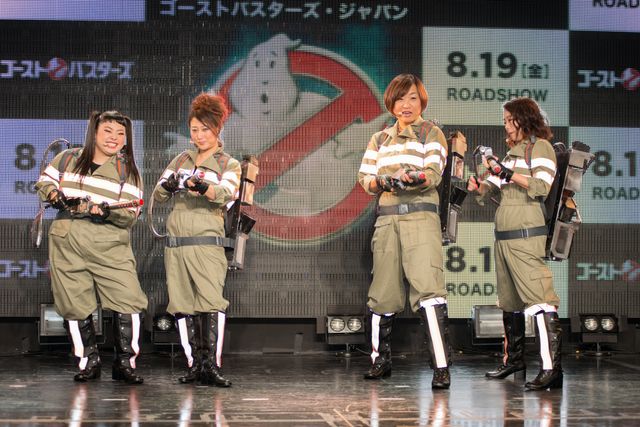 友近、渡辺直美、椿鬼奴、しずちゃんがゴーストバスターズになりきる！フォトギャラリー（19枚目）