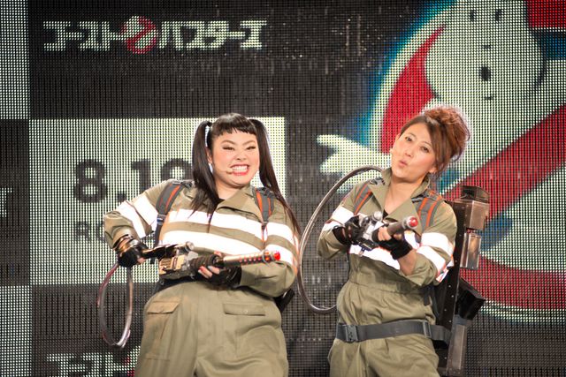 友近、渡辺直美、椿鬼奴、しずちゃんがゴーストバスターズになりきる！フォトギャラリー（20枚目）