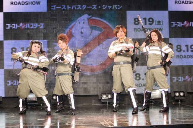 友近、渡辺直美、椿鬼奴、しずちゃんがゴーストバスターズになりきる！フォトギャラリー（22枚目）