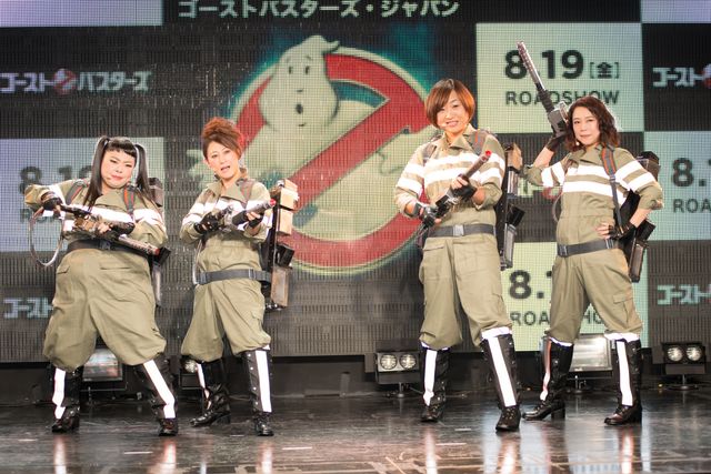 友近、渡辺直美、椿鬼奴、しずちゃんがゴーストバスターズになりきる！フォトギャラリー（23枚目）