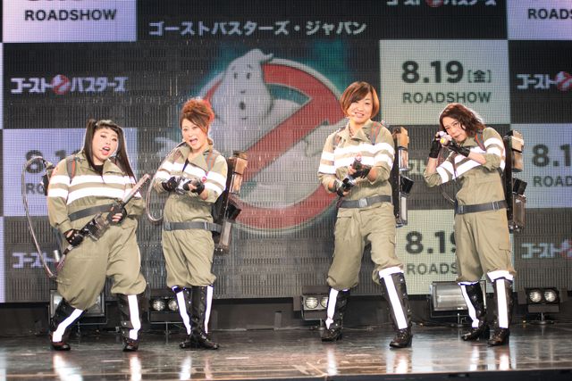 友近、渡辺直美、椿鬼奴、しずちゃんがゴーストバスターズになりきる！フォトギャラリー（24枚目）