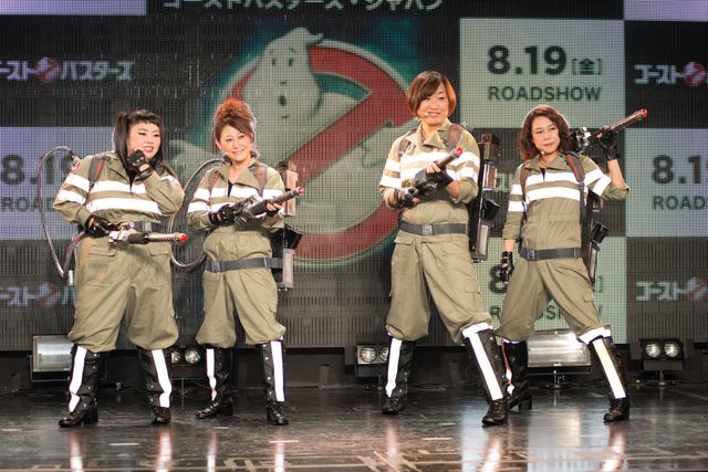 友近、渡辺直美、椿鬼奴、しずちゃんがゴーストバスターズになりきる！フォトギャラリー（26枚目）
