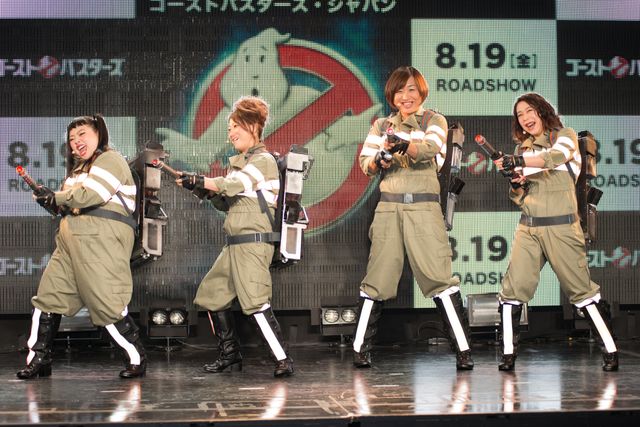 友近、渡辺直美、椿鬼奴、しずちゃんがゴーストバスターズになりきる！フォトギャラリー（28枚目）