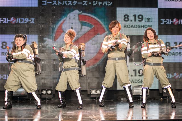 友近、渡辺直美、椿鬼奴、しずちゃんがゴーストバスターズになりきる！フォトギャラリー（29枚目）