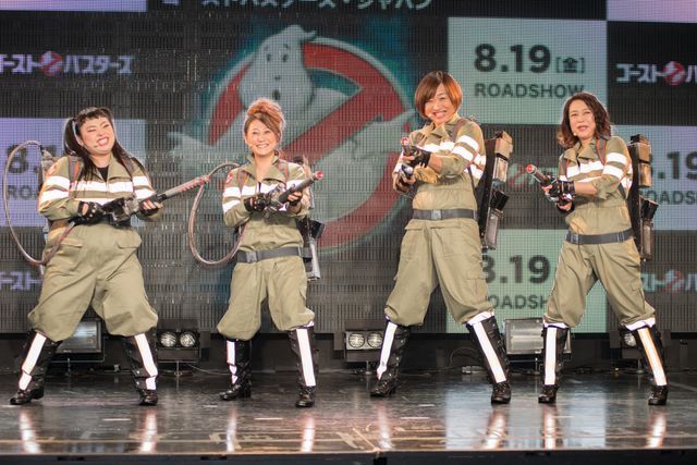 友近、渡辺直美、椿鬼奴、しずちゃんがゴーストバスターズになりきる！フォトギャラリー（30枚目）