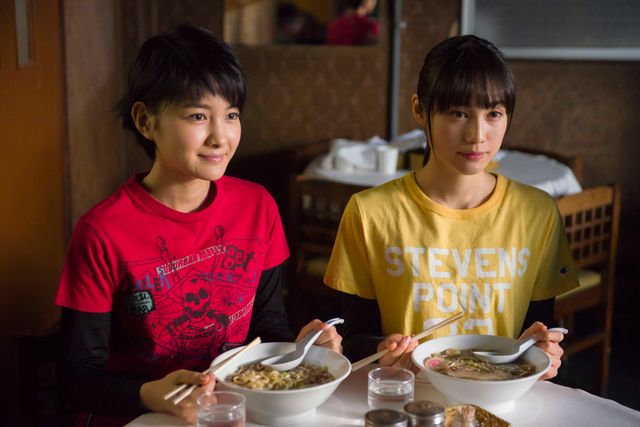 葵わかな、20cmも髪バッサリ！実写化『ラーメン食いてぇ！』場面写真：フォトギャラリー