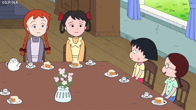 「ちびまる子ちゃん」まる子が「赤毛のアン」アンとお茶会！「まる子、夜の図書館に泊まる」の巻：フォトギャラリー