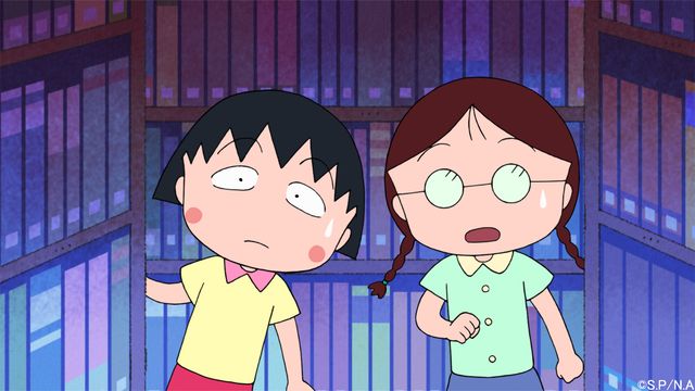 「ちびまる子ちゃん」まる子が「赤毛のアン」アンとお茶会！「まる子、夜の図書館に泊まる」の巻（6枚目）