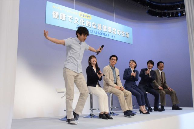 吉岡里帆、井浦新、田中圭ら「健康で文化的な最低限度の生活」キャスト集結！（8枚目）